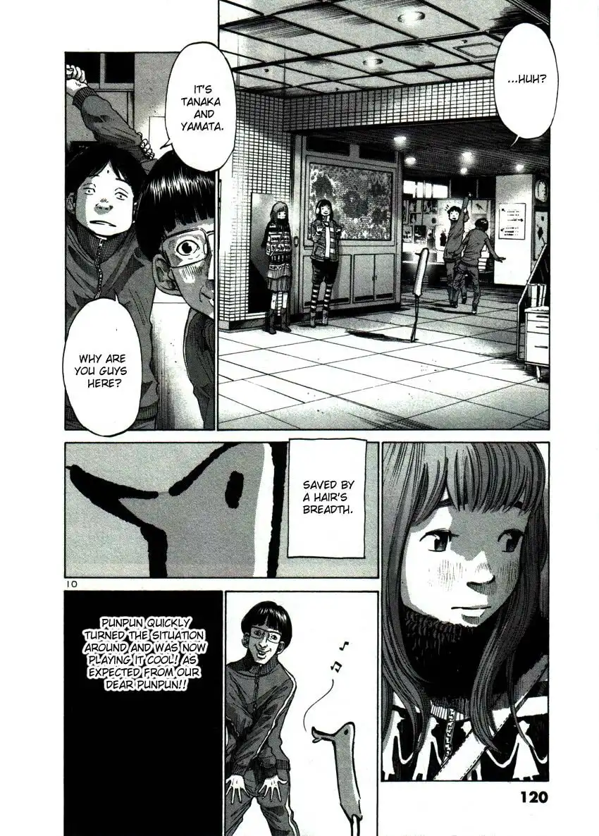 Oyasumi Punpun Chapter 41 9